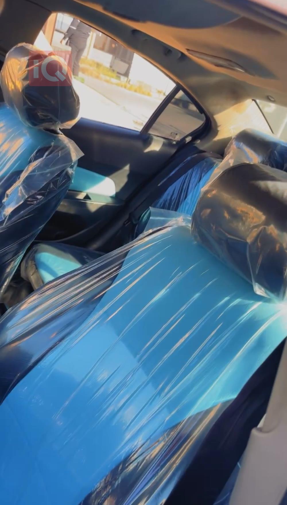 شيفروليه كروز